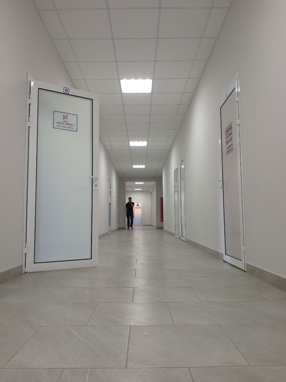 Аренда офисных помещений в Мариуполе